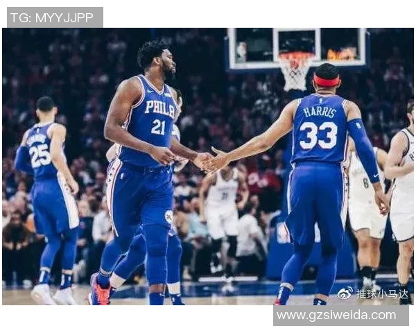 波特兰与费城的激烈对决揭示了两队的战术风格与实力差异