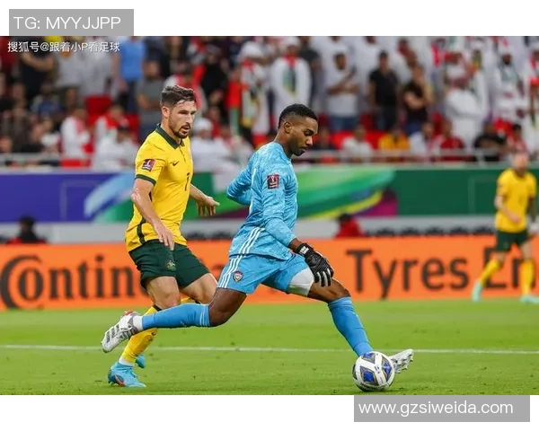 澳大利亚对阵秘鲁比赛直播信息及观看指南全解析