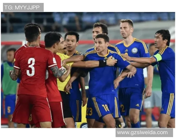 荷兰与法国激战在即投注攻略与分析助你赢得胜利