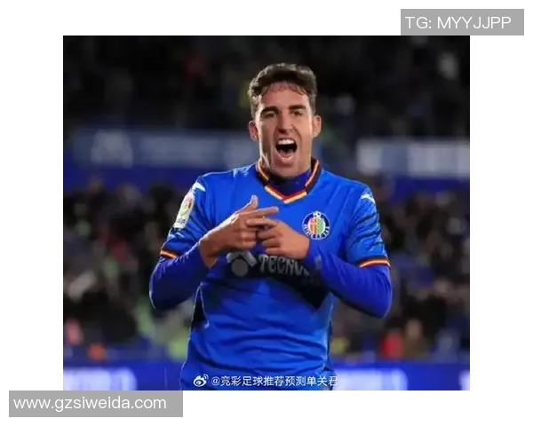 赫塔菲主场迎战皇家社会力争三分争夺欧战资格