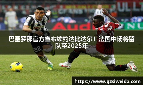 威廉希尔中文