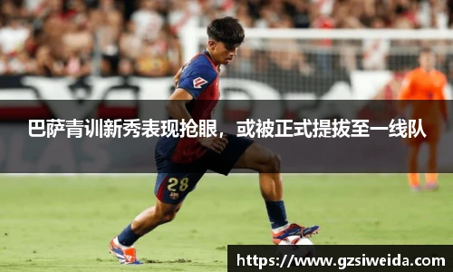 威廉希尔中文