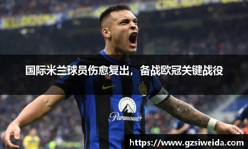威廉希尔中文