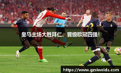 英国威廉希尔willianhill
