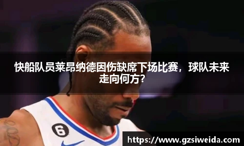 威廉希尔中文