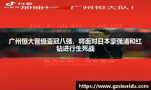 威廉希尔中文