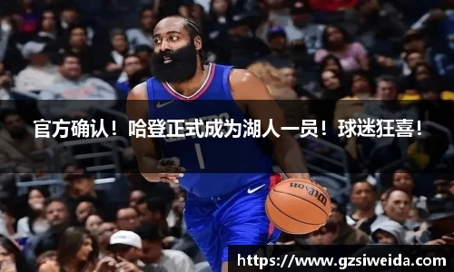 威廉希尔中文