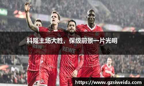 英国威廉希尔willianhill