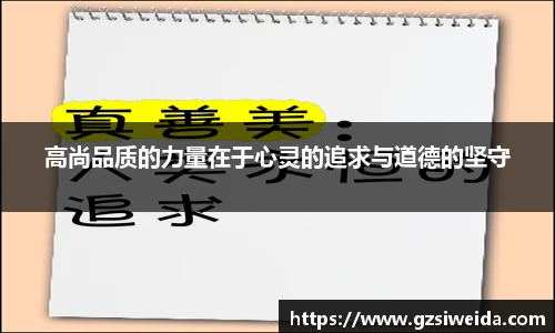 威廉希尔体育官网