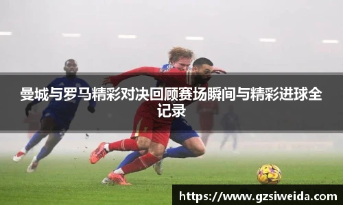 威廉希尔