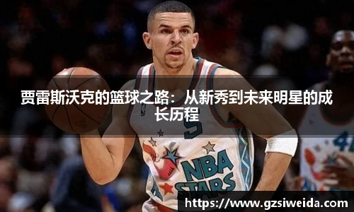威廉希尔中文