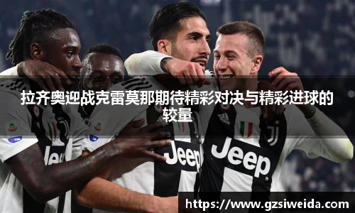 威廉希尔中文