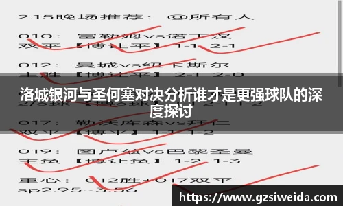 英国威廉希尔willianhill