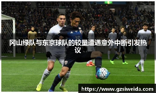 威廉希尔体育官网