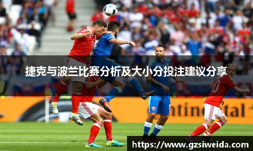 威廉希尔体育官网