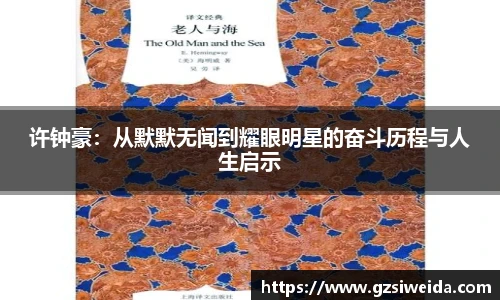 威廉希尔中文