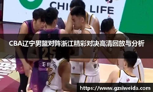 威廉希尔中文