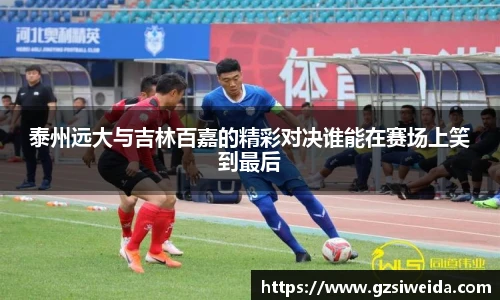 威廉希尔中文