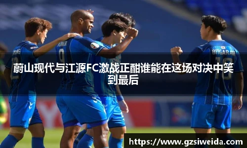 威廉希尔体育官网