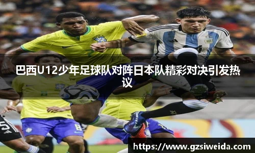威廉希尔体育官网